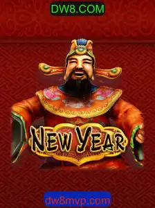 Descubra o Fascinante Mundo de NewYear: Um Jogo Empolgante